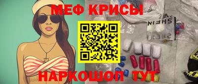 гашишное масло Ликино-Дулёво