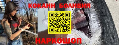 а пвп мука Кунгур
