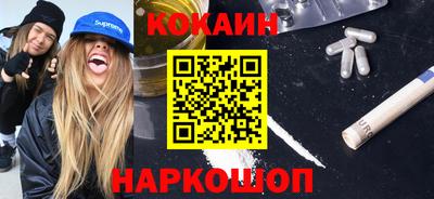 а пвп мука Кунгур