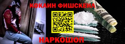 а пвп мука Кунгур
