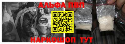 гашишное масло Ликино-Дулёво