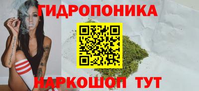 спиды Кумертау