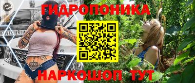 MESCALINE Кулебаки