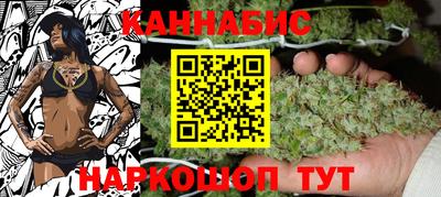 гашишное масло Ликино-Дулёво