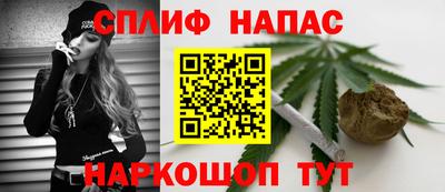 MESCALINE Кулебаки