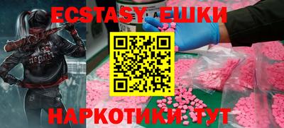 а пвп мука Кунгур