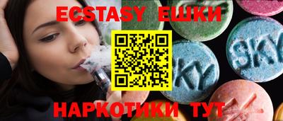 MESCALINE Кулебаки