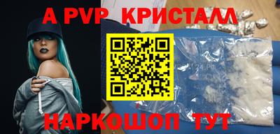 MESCALINE Кулебаки