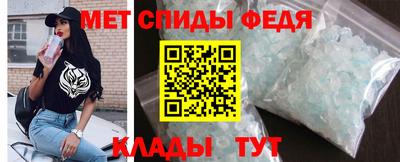 бошки Лесосибирск