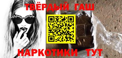 амф Ливны