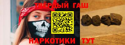 амф Ливны
