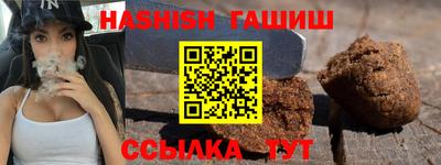 MESCALINE Кулебаки